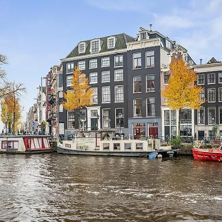 شقة Amstel Houseboat Right Across The Opera *