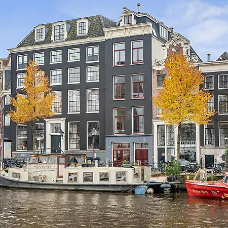 Amstel Houseboat Right Across The Opera Appartamento Amsterdam